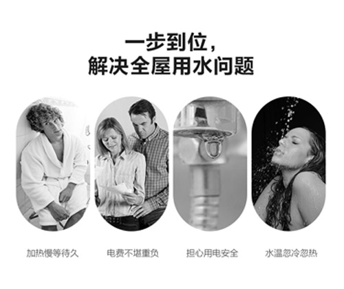石家莊圓柱式空氣能熱泵熱水器